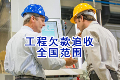 哪些信用卡免收逾期利息费用？